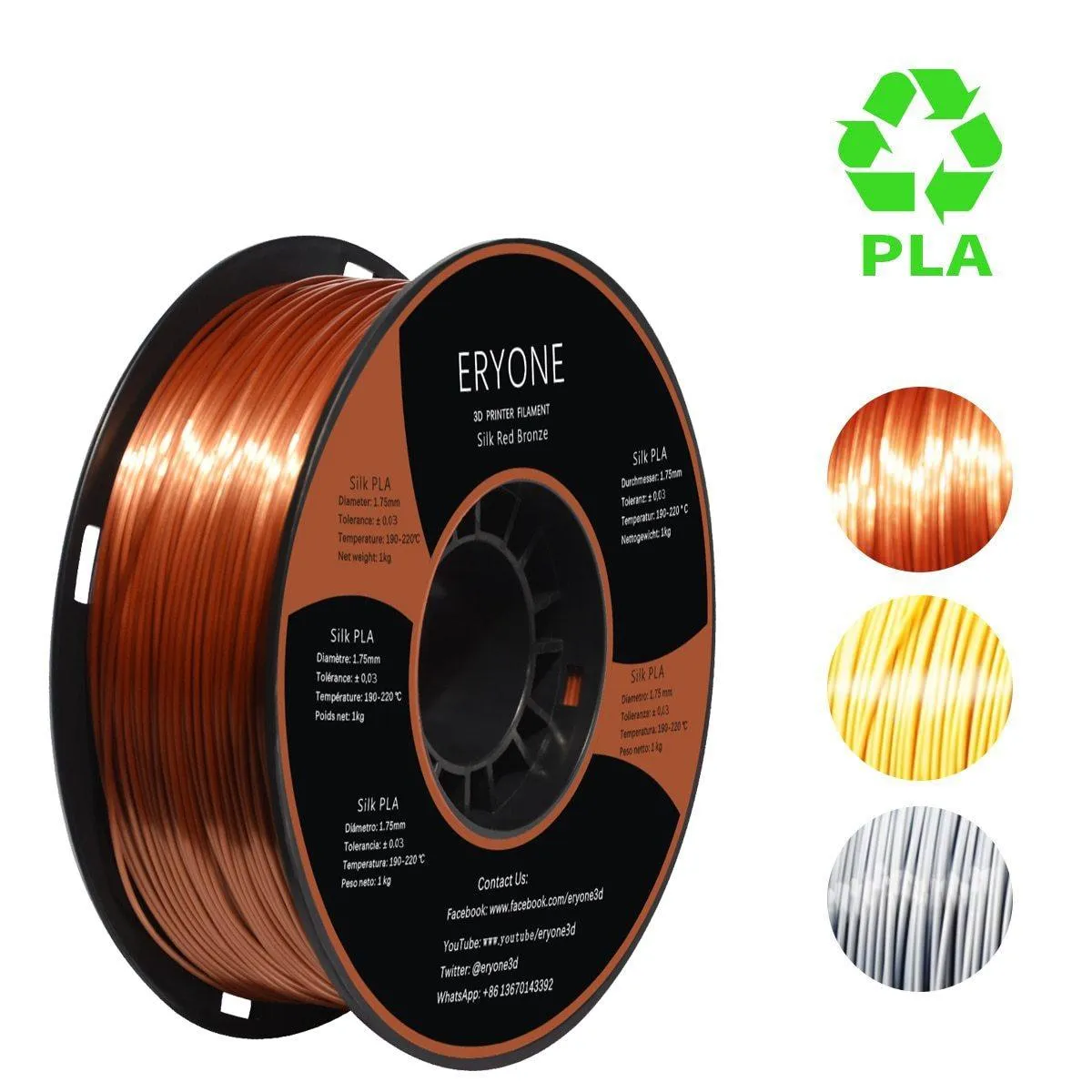 ERYONE Silk PLA Filament 1KG Silk 2.2LBS 1.75mm 3D Printer Filament for FDM Printers Glossy Rich Colours